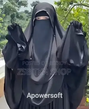 রেড়ি খিমার হিজাব (শুধু হিজাব)