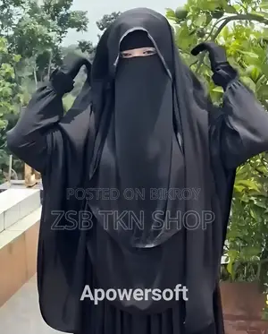 রেড়ি খিমার হিজাব (শুধু হিজাব)