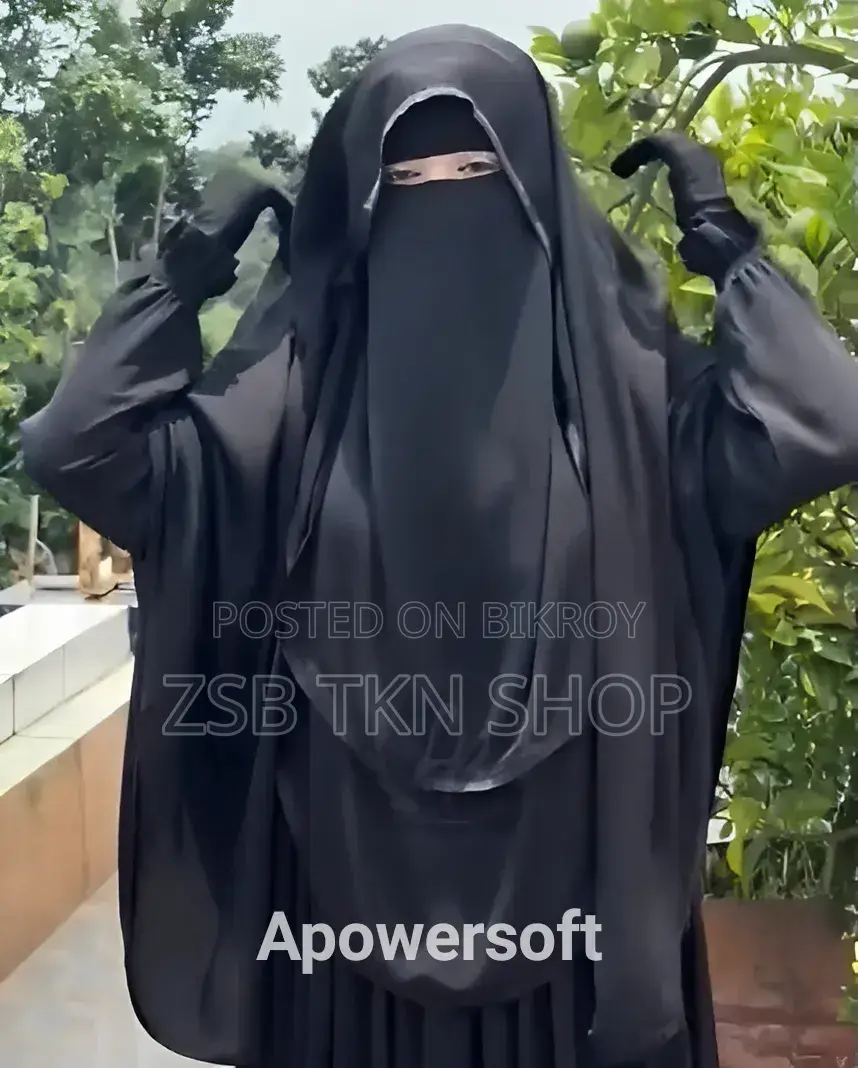 রেড়ি খিমার হিজাব (শুধু হিজাব)
