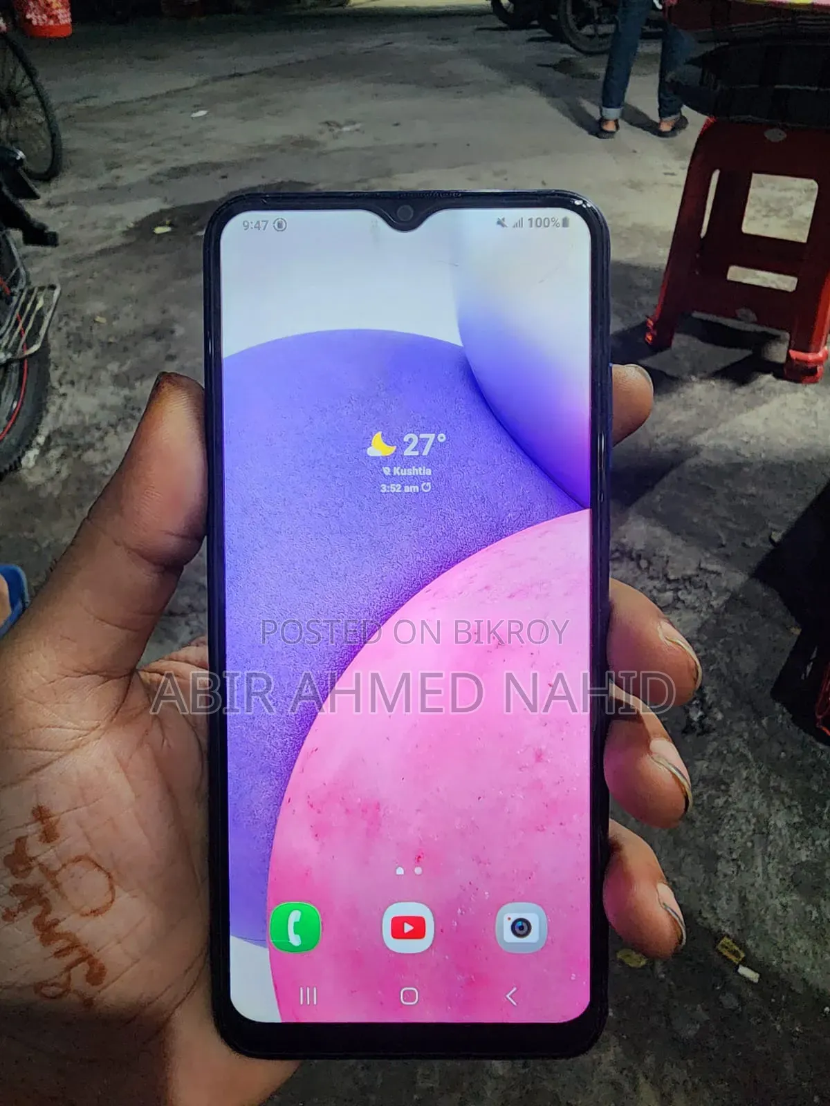 স্যামসাং গ্যালাক্সি এ০৩এস ৬৪ জিবি ব্লু