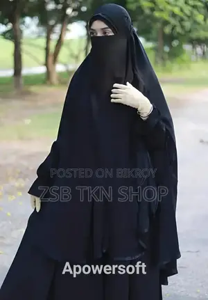 রেডিমেড খিমার হিজাব (শুধু হিজাব)