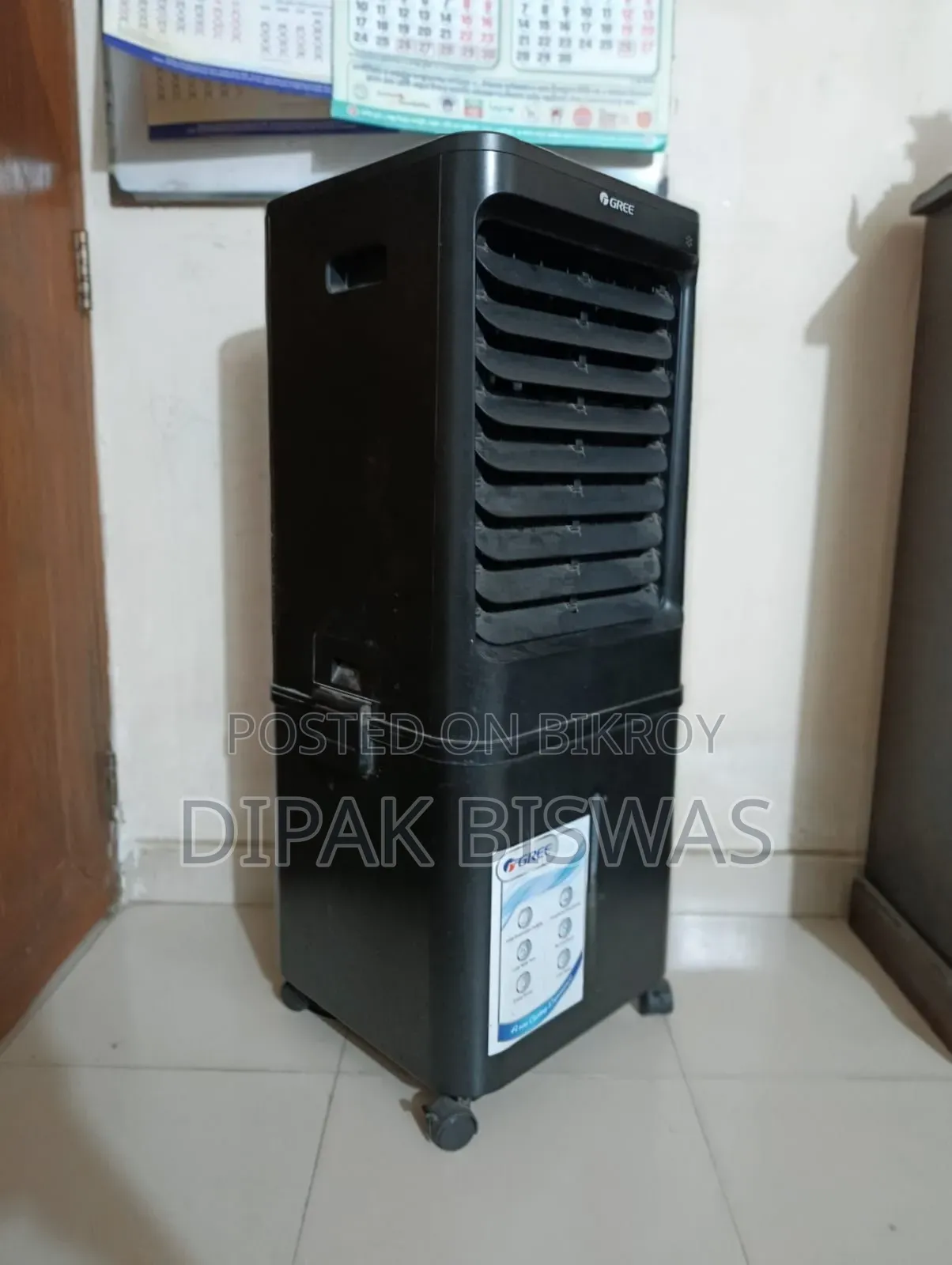 Air Cooler