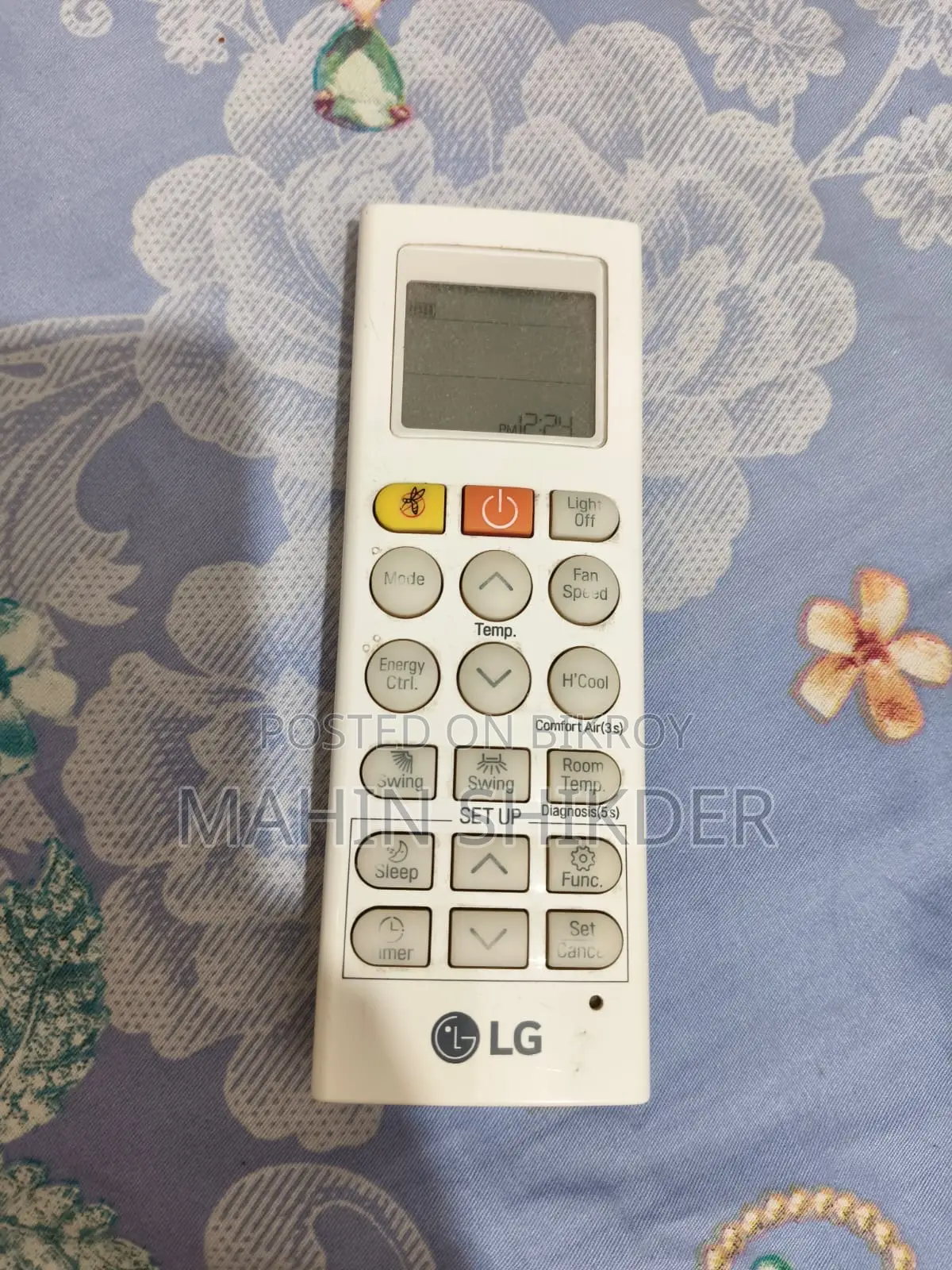 ফুল ফ্রেশ ২ টন এসি