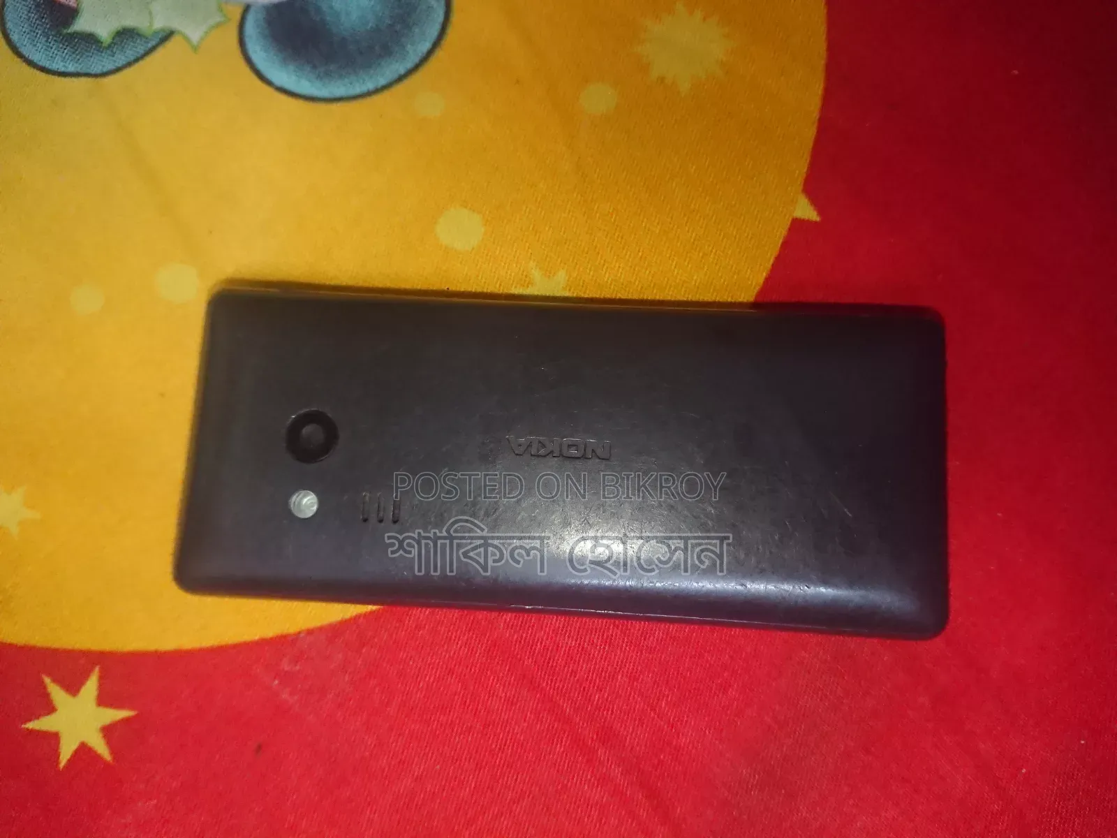 Nokia 216 Black
