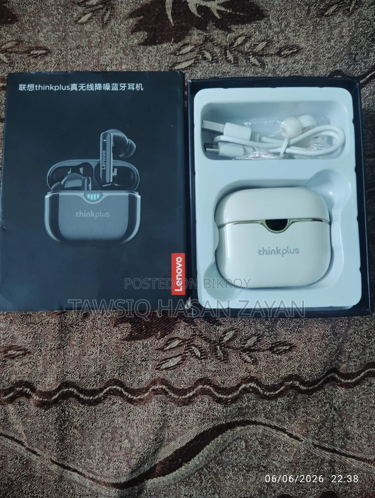 লেনোভো হেডফোন