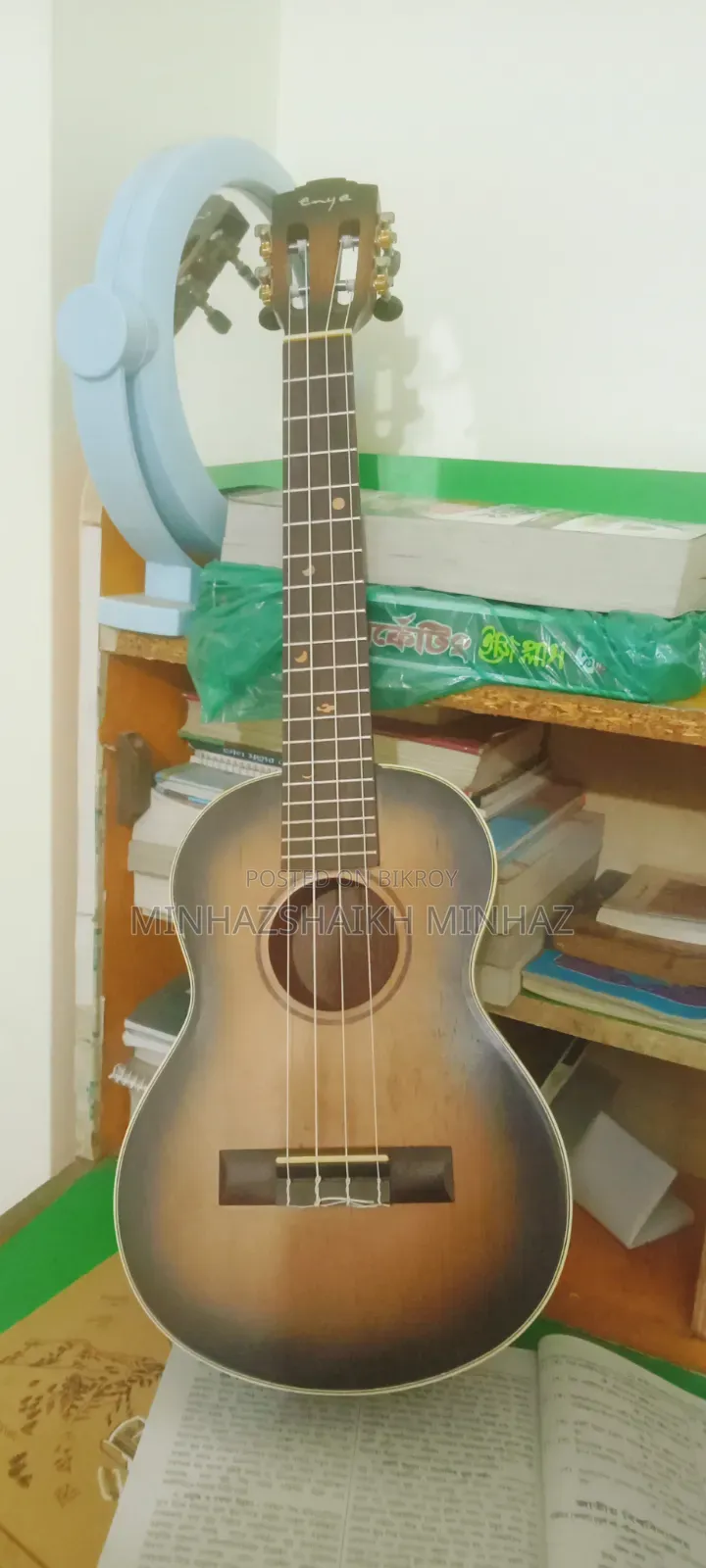 Enya Ukulele (Used, Good Condition)