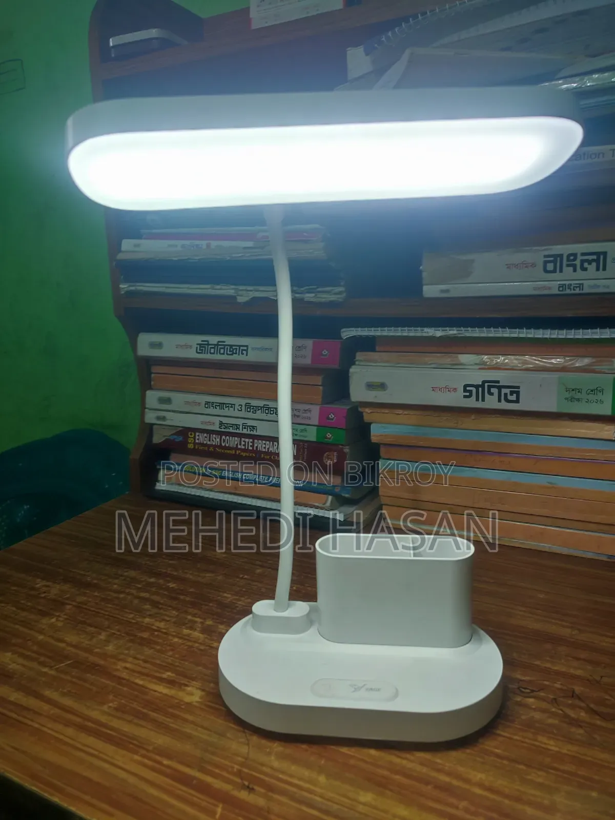 Table Light With Pen Stand.