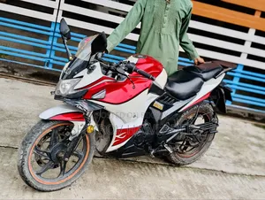 Lifan 150cc 2016 White