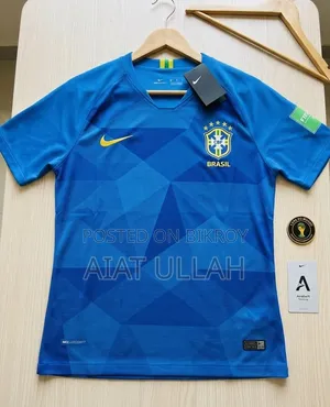 Brazil Jersey - ব্রাজিল জার্সি