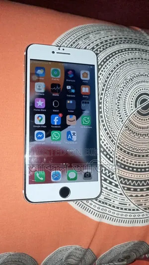 Apple iPhone 6s Plus 64 GB Rose Gold