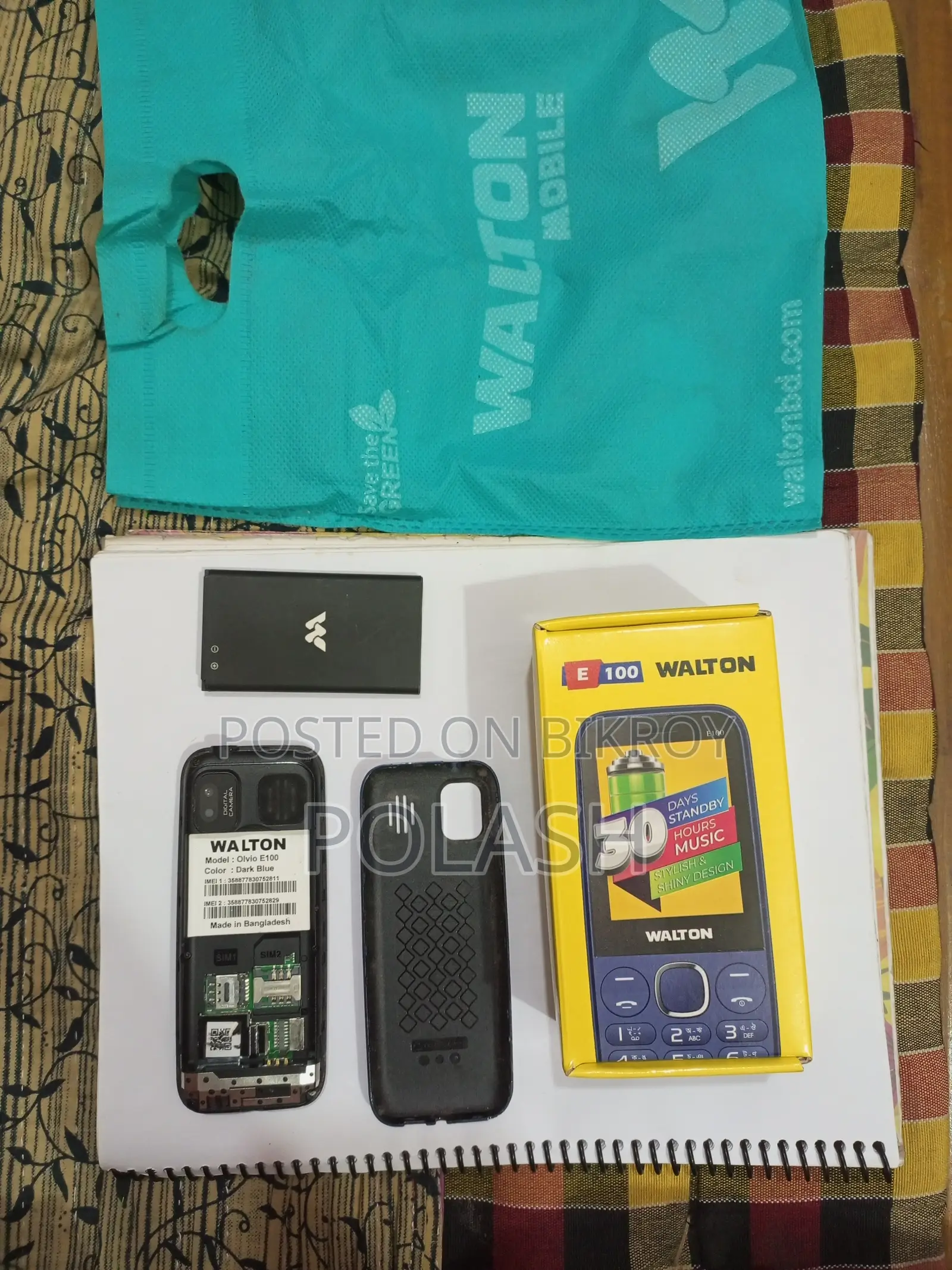Walton 32 GB Blue