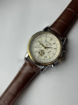 Armani Watch