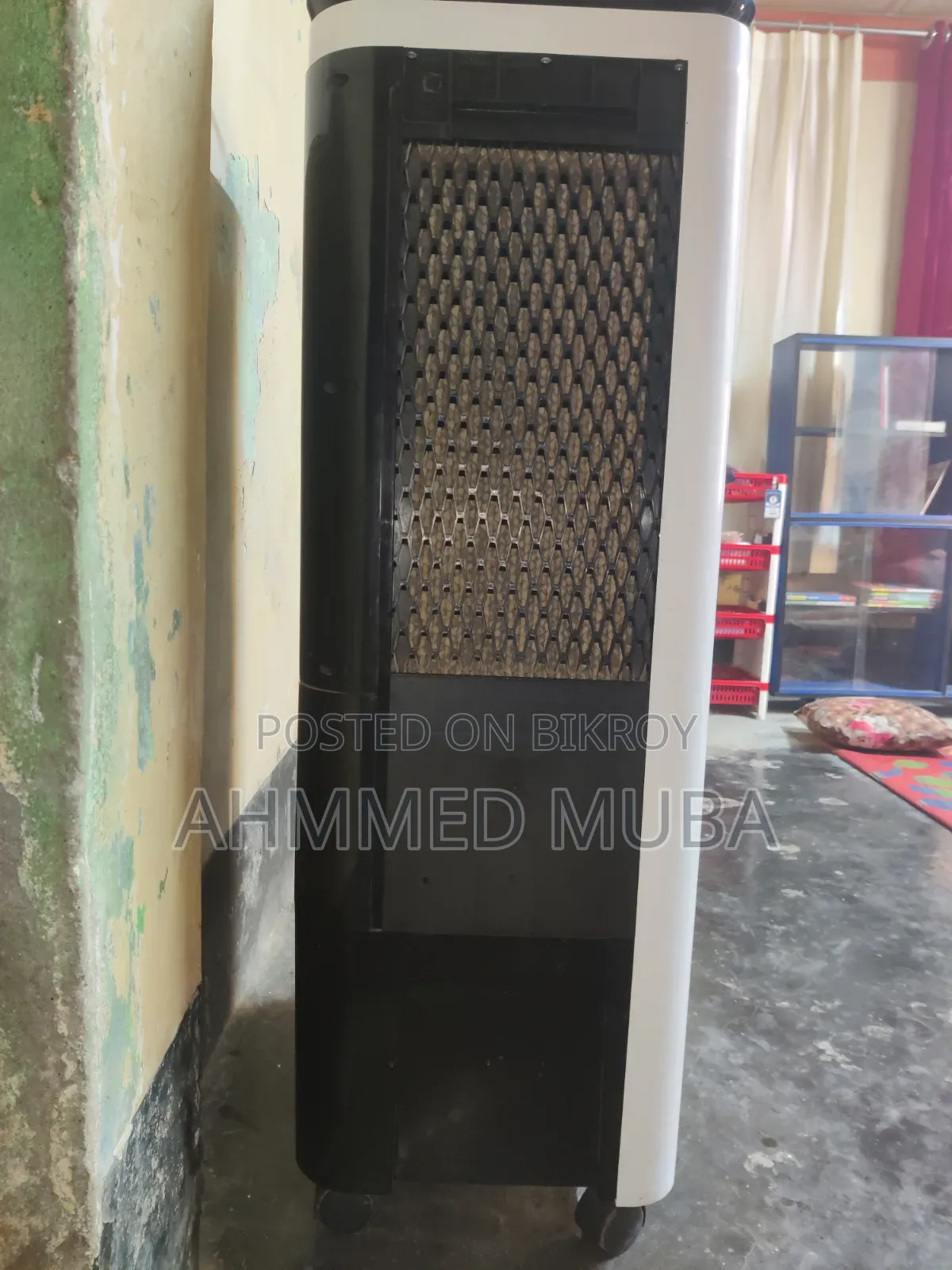 Air Cooler Model: Super Cool 45, 220V, AC - 50Hz, 110W Made in: PRC
