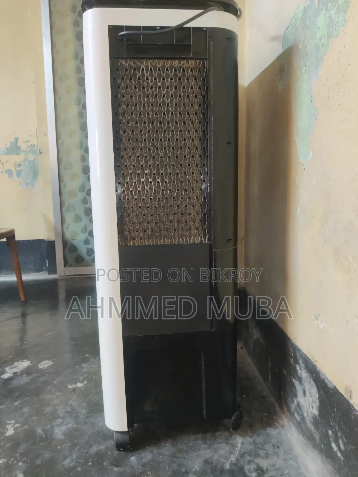 Air Cooler Model: Super Cool 45, 220V, AC - 50Hz, 110W Made in: PRC
