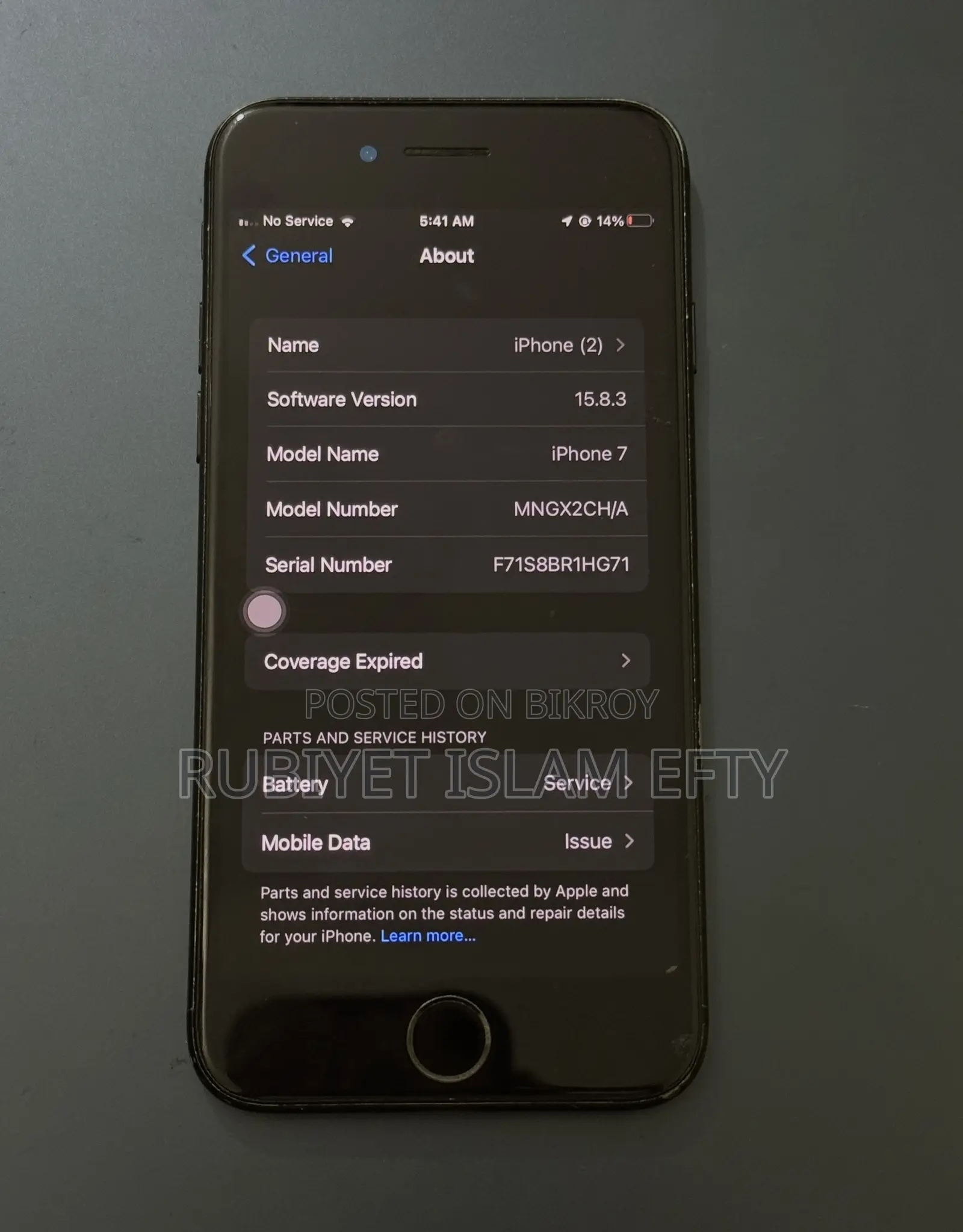 Apple iPhone 7 128 GB Black