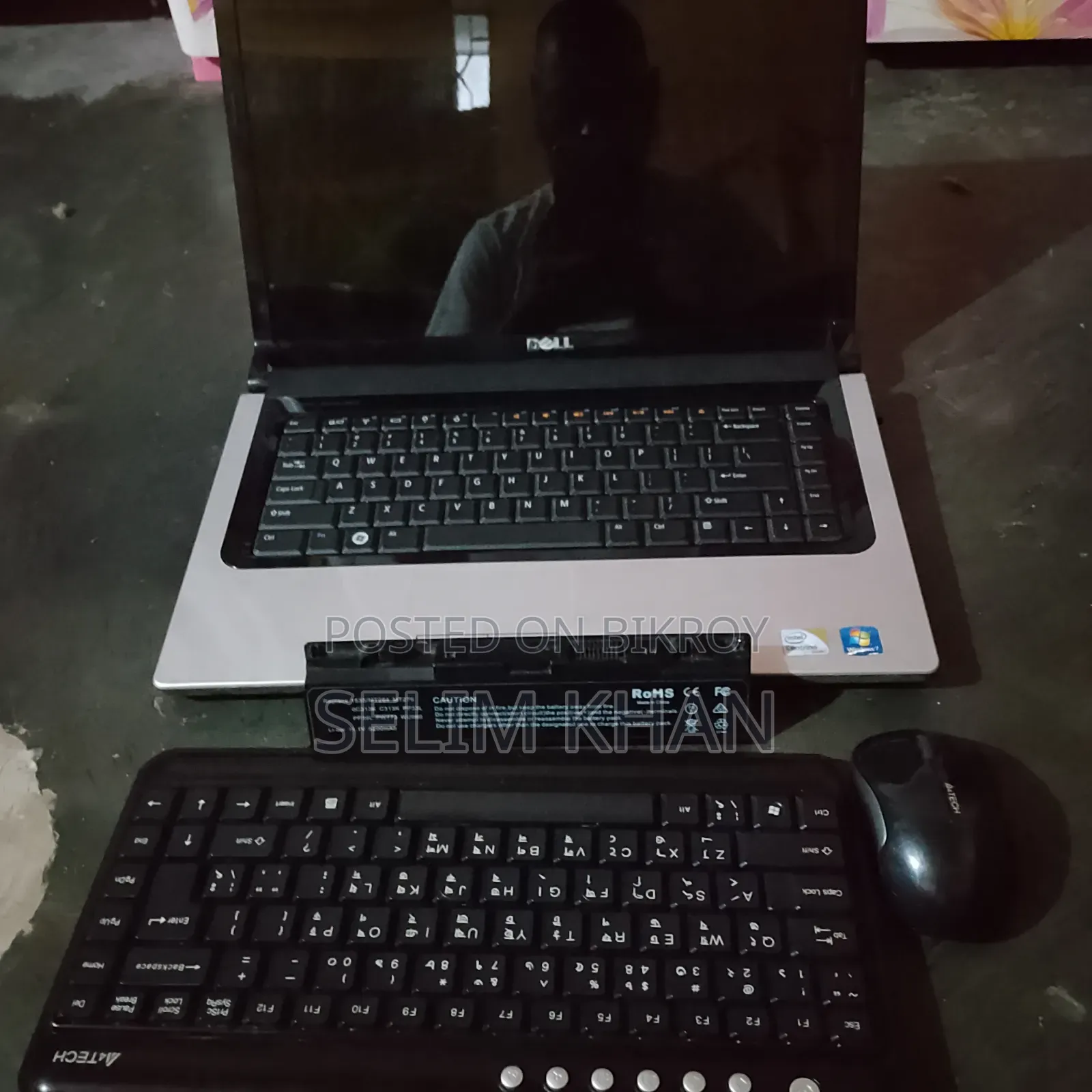 Laptop Dell 16 Premium 3GB Intel Core I7 HDD+SSD 256GB