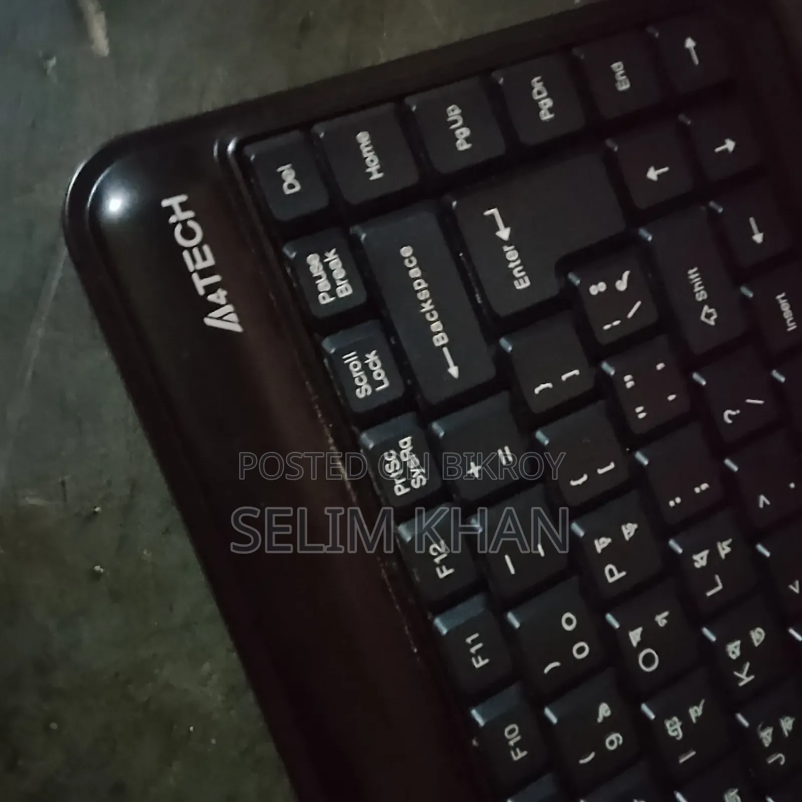 Laptop Dell 16 Premium 3GB Intel Core I7 HDD+SSD 256GB