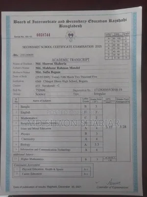 আমার সম্পূর্ণ কথা জানা আছে।