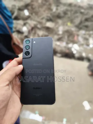স্যামসাং গ্যালাক্সি এস২২ ৫জি ২৫৬ জিবি ব্ল্যাক