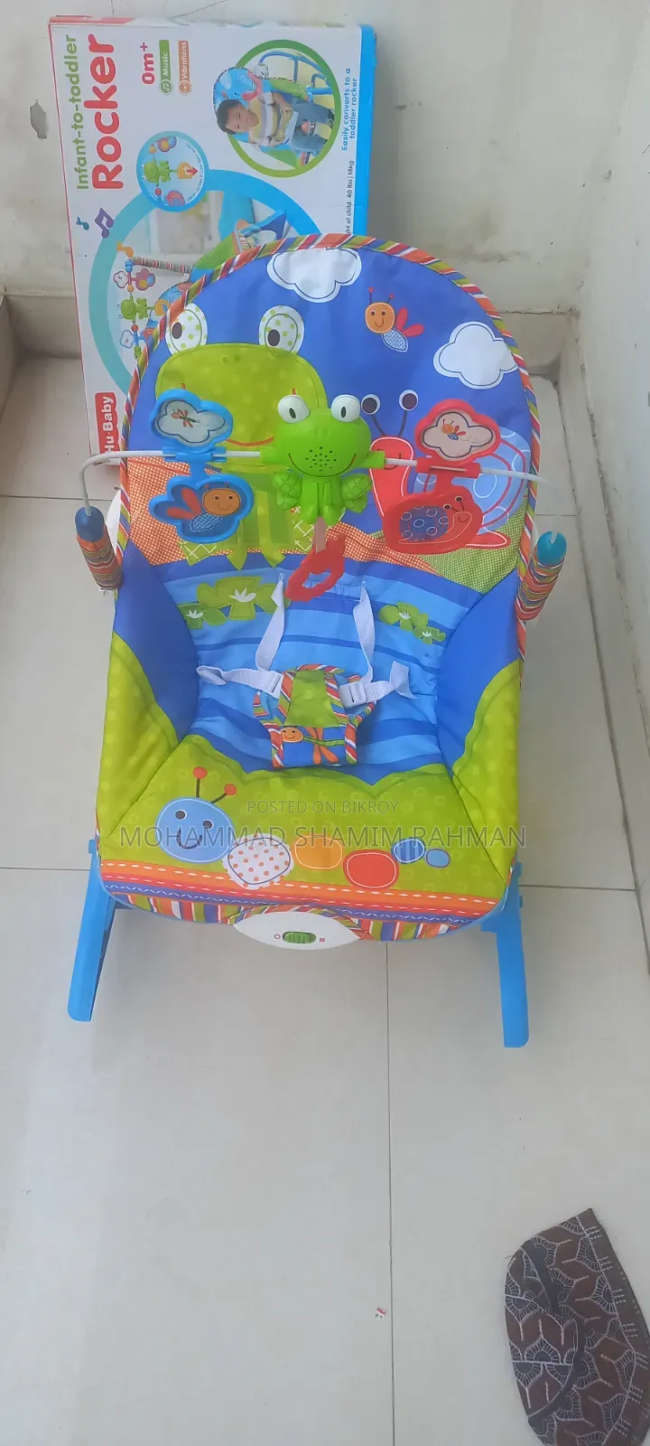 বেবি রকার