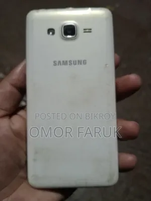 Samsung Galaxy Grand Prime 8 GB White