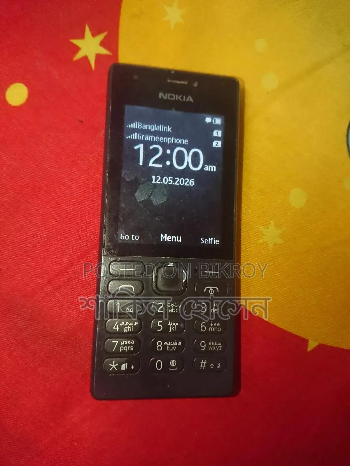 Nokia 216 Black