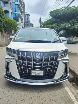 আলফার্ড ফর রেন্ট