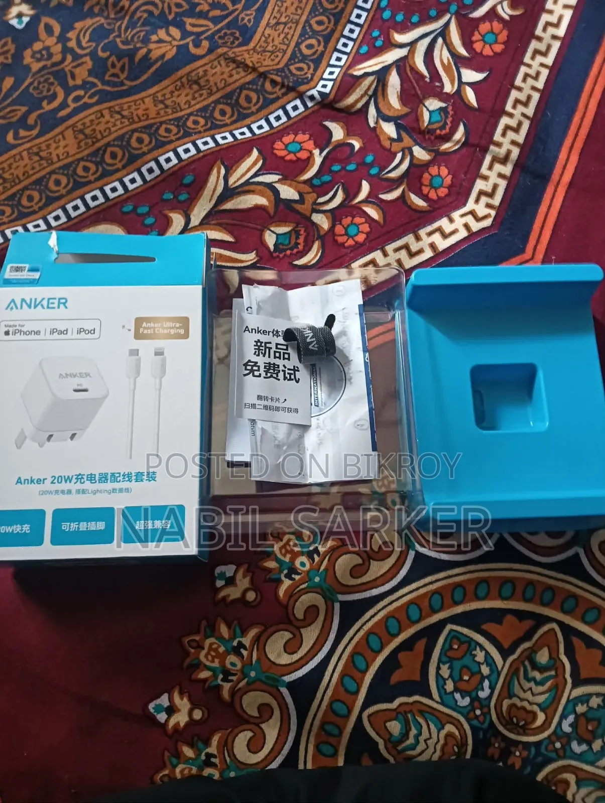 Anker 20w Usb-C Adapter With Usb-C/Lightning Fast Charging Cable