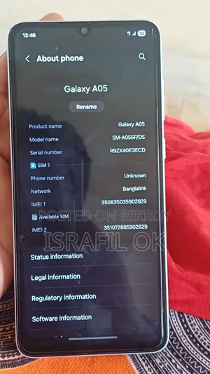 Samsung Galaxy A05 128 GB White