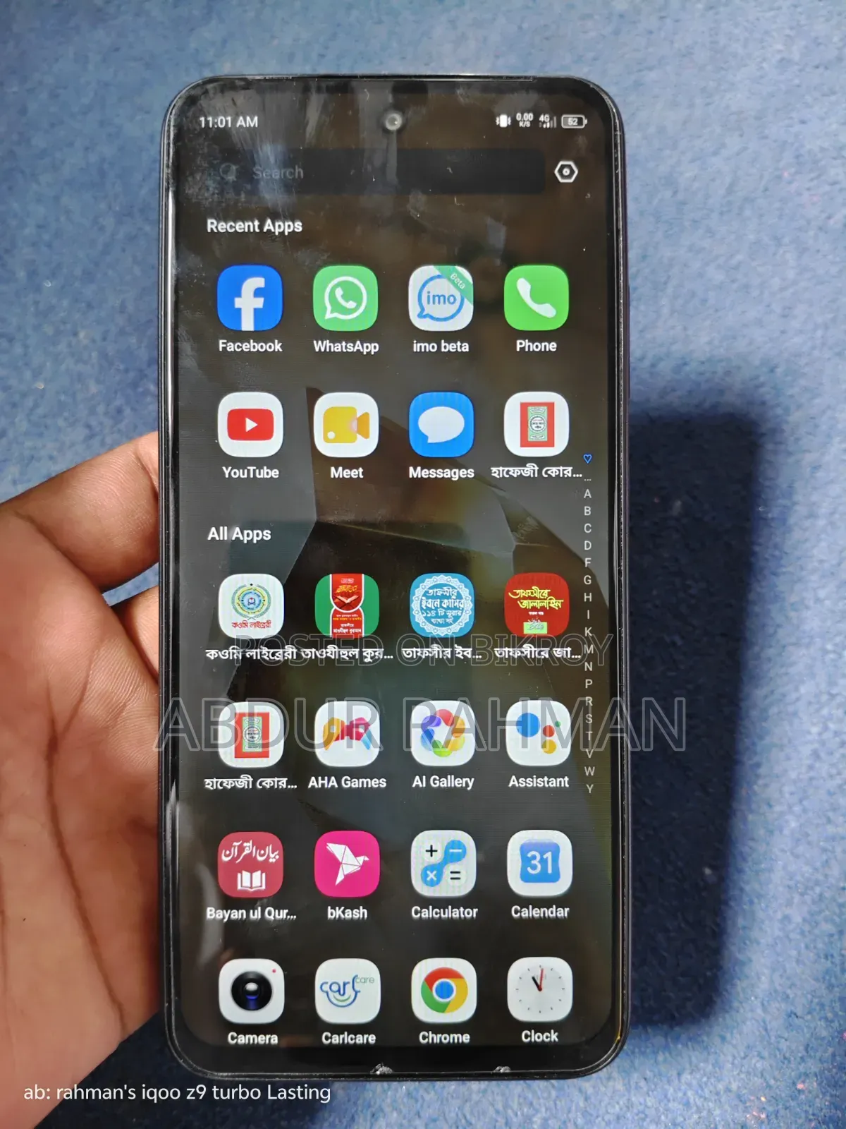 iQOO 256 GB Black