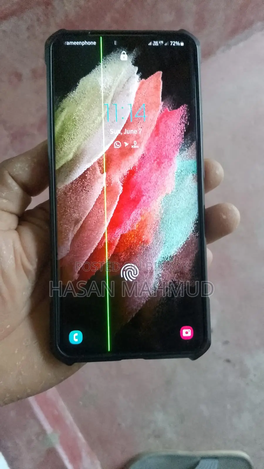 স্যামসাং গ্যালাক্সি এস২১ আল্ট্রা ৫জি ১২৮ জিবি ব্ল্যাক