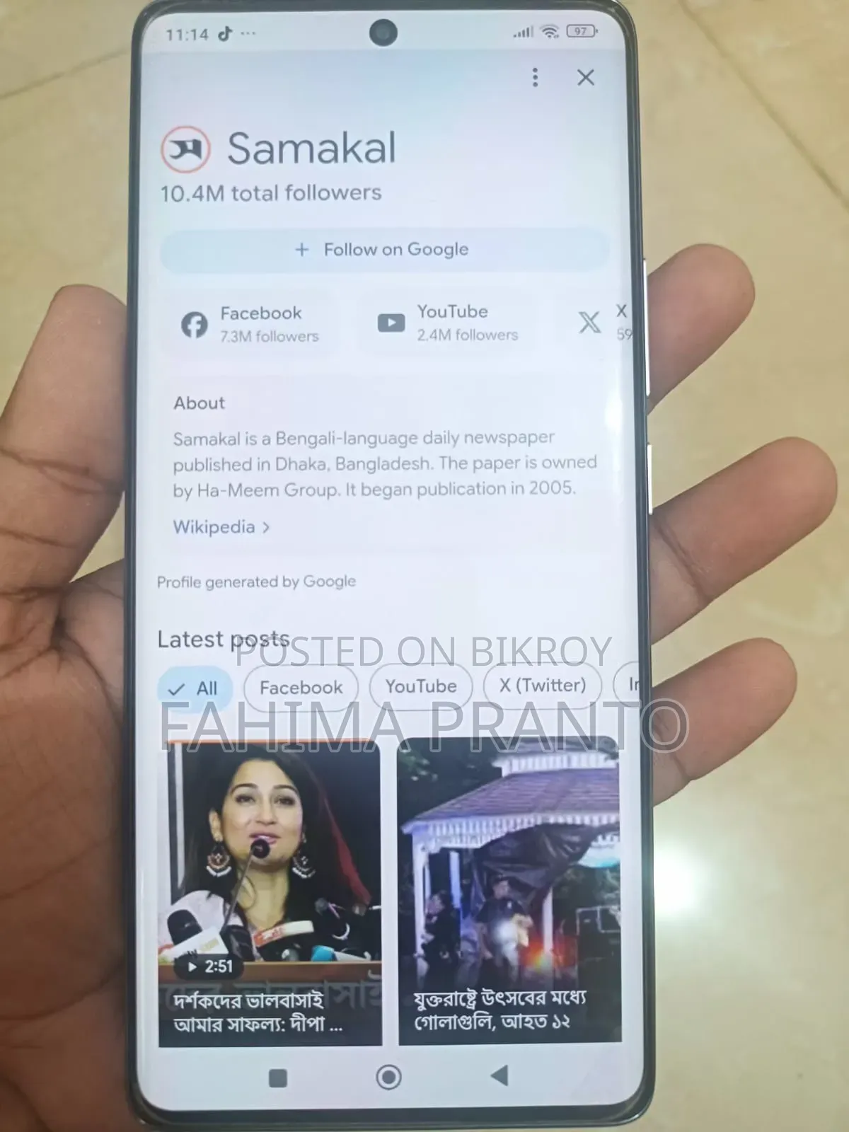 Xiaomi Redmi Note 14 Pro 256 GB Gray