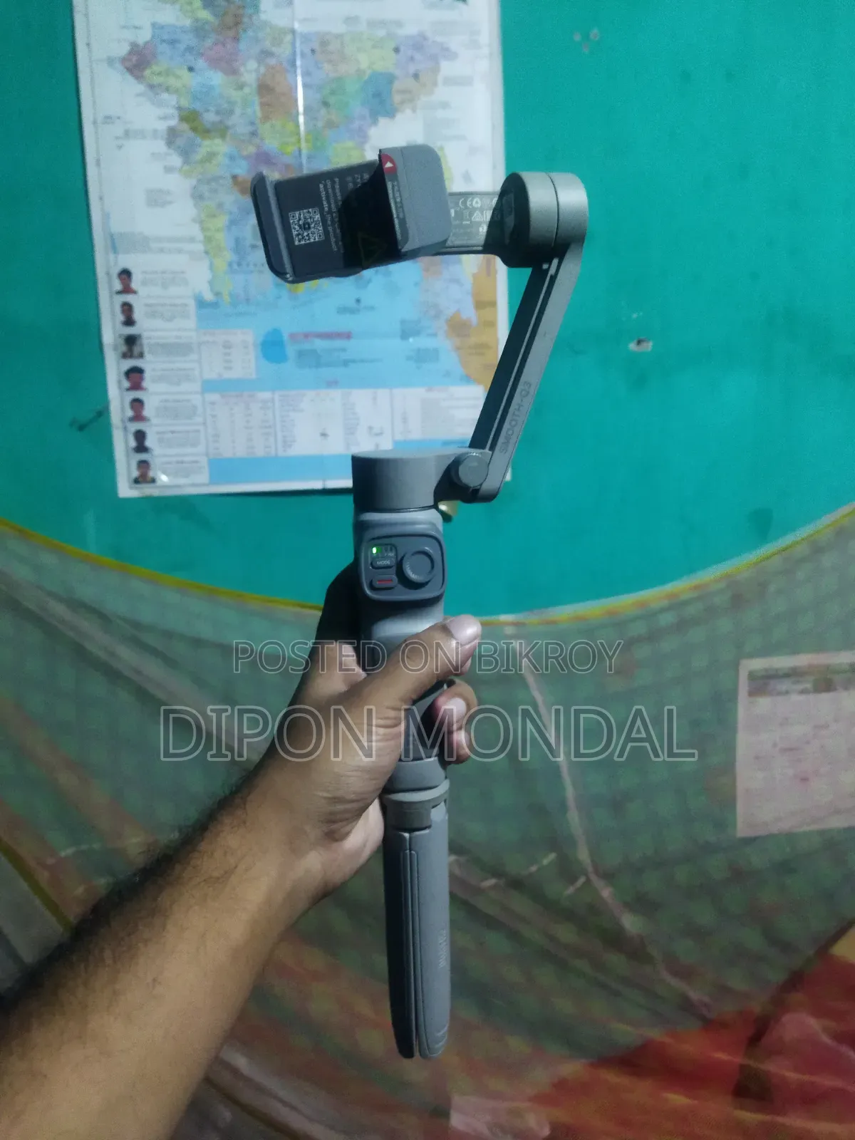 নতুন কন্ডিশন