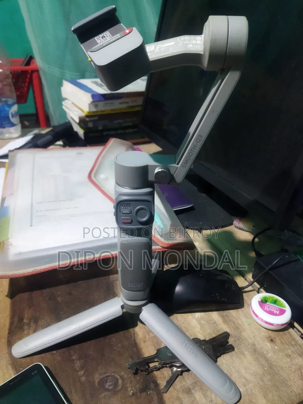 নতুন কন্ডিশন
