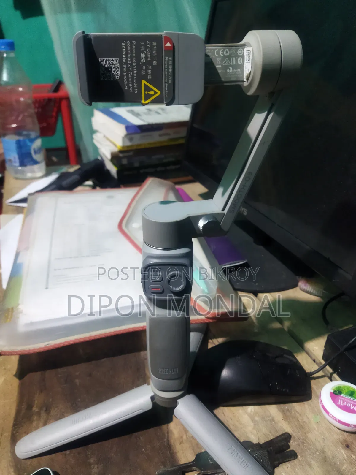 নতুন কন্ডিশন