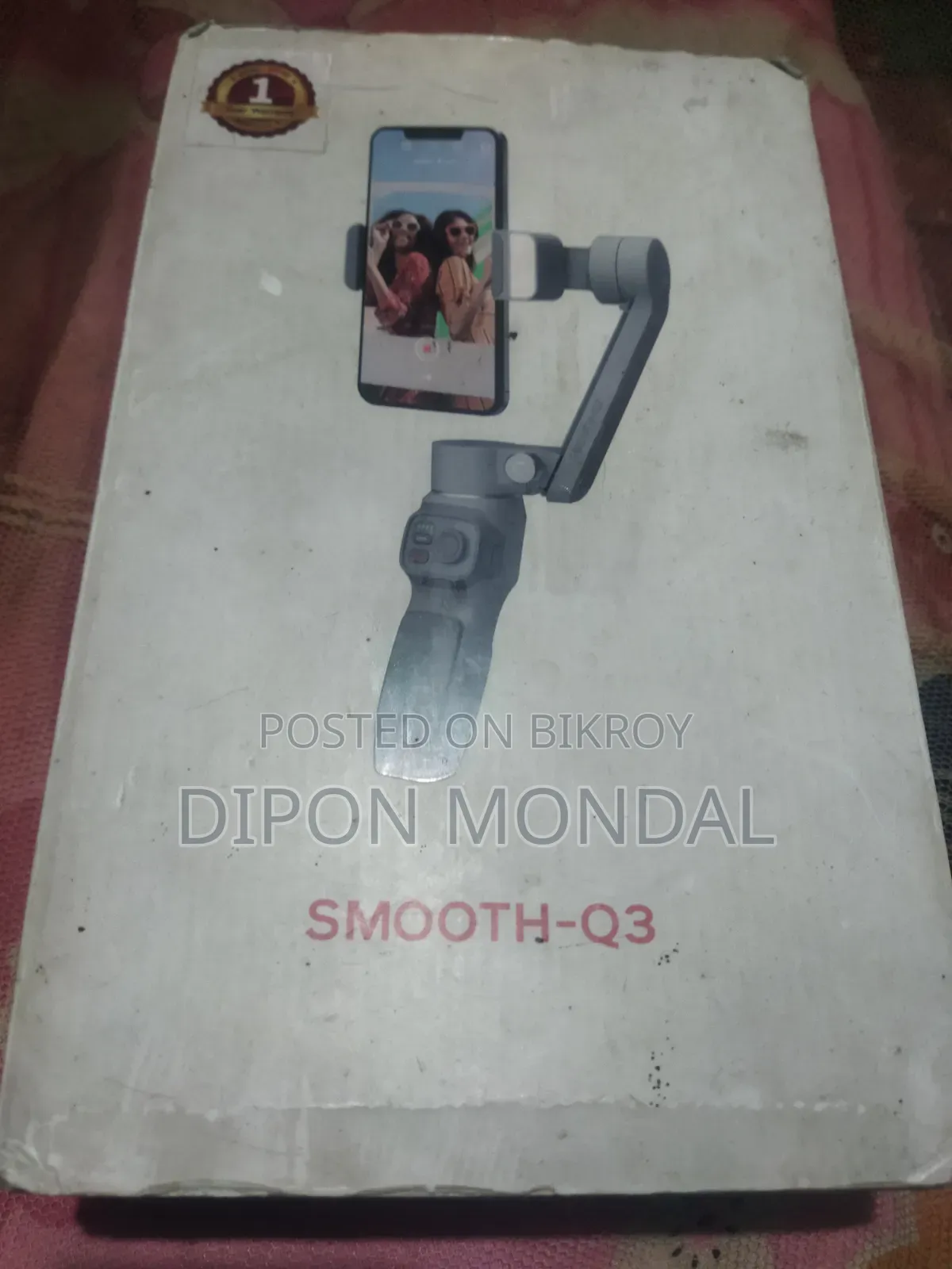 নতুন কন্ডিশন