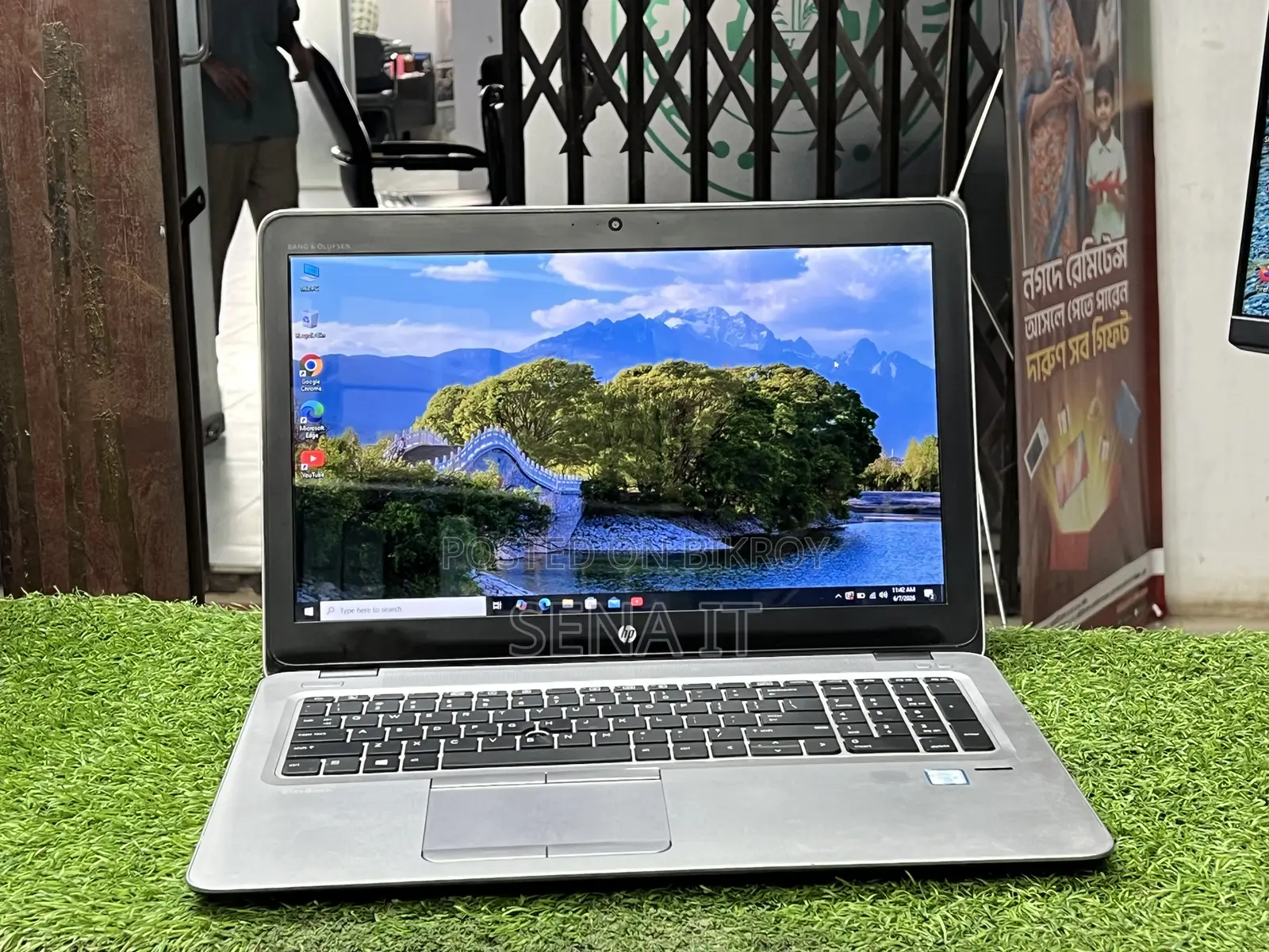 ল্যাপটপ HP EliteBook 850 G3 ৮জিবি ইন্টেল কোর আই৫ এসএসডি ২৫৬জিবি