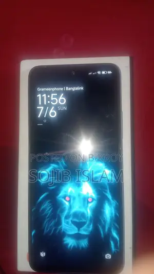 Xiaomi Redmi 12 256 GB Gray