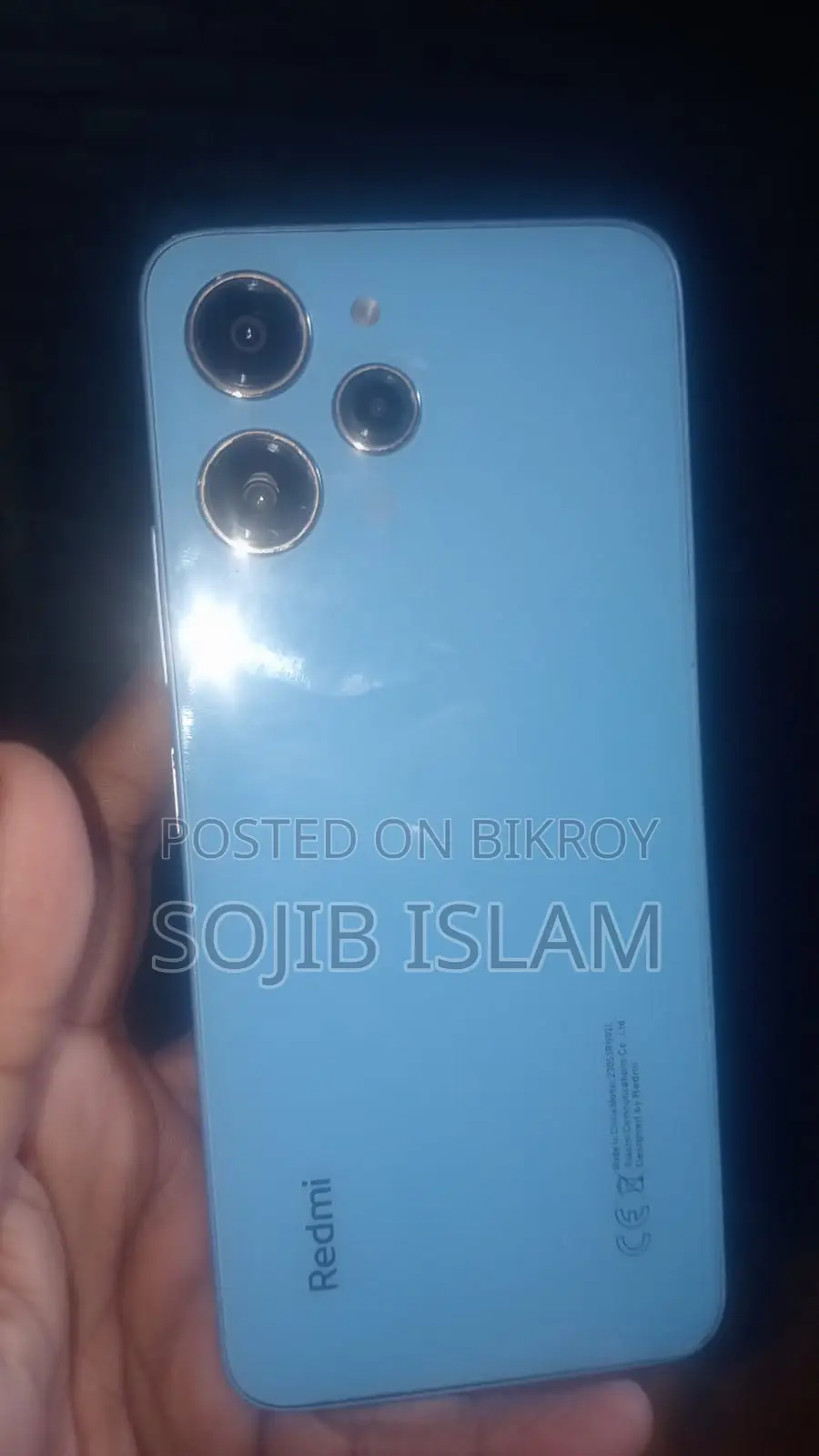 Xiaomi Redmi 12 256 GB Gray