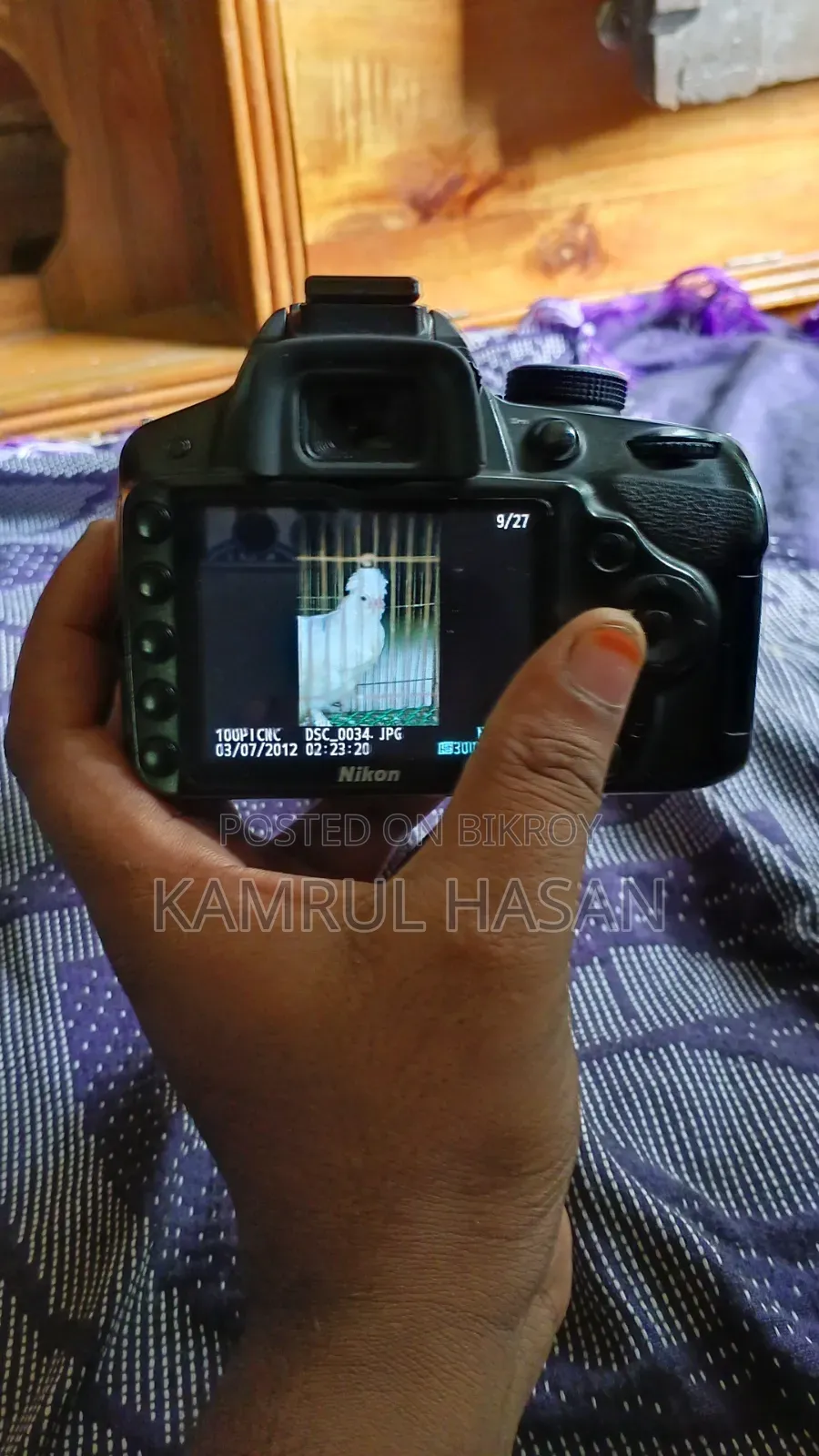 Nikon D3200 Camera