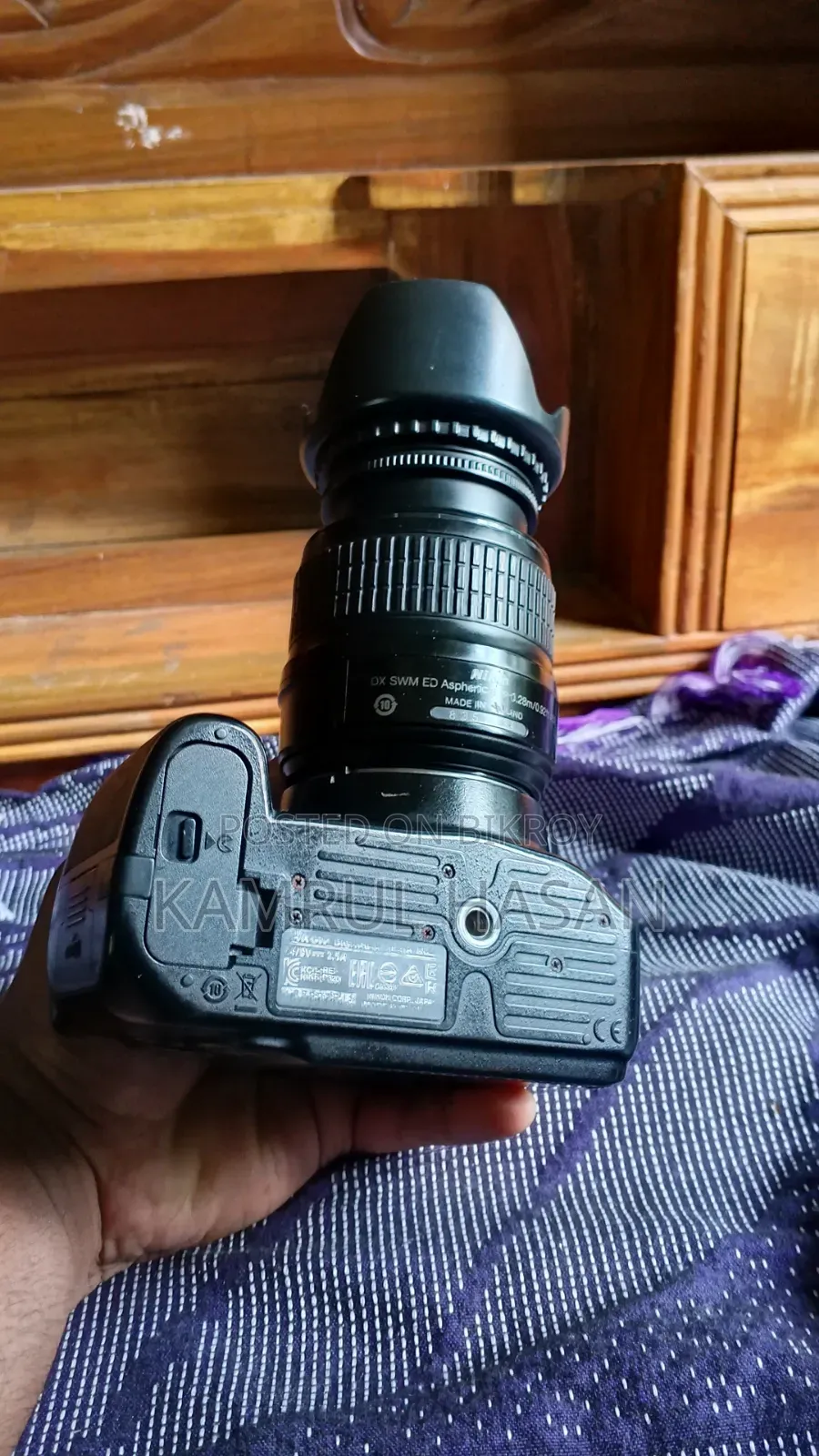 Nikon D3200 Camera