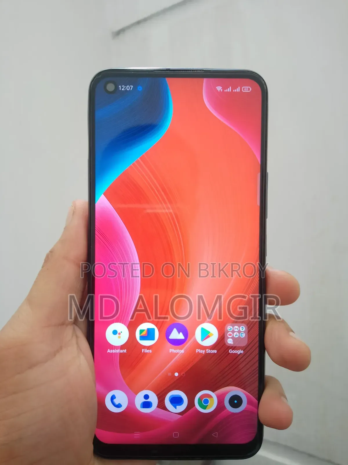 Realme 7 5G 128 GB Black