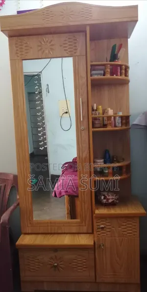 ড্রেসিং টেবিল বিক্রি