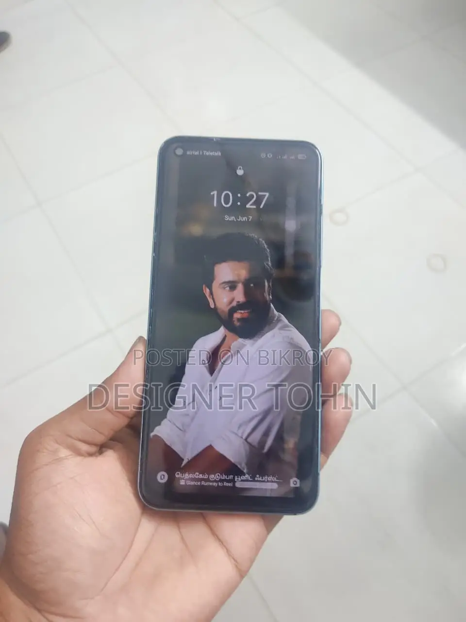 রিয়েলমি নারজো ৫০ ৬৪ জিবি ব্লু