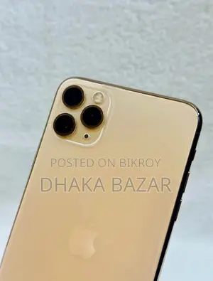 অ্যাপল আইফোন ১১ প্রো ম্যাক্স ২৫৬ জিবি গোল্ড
