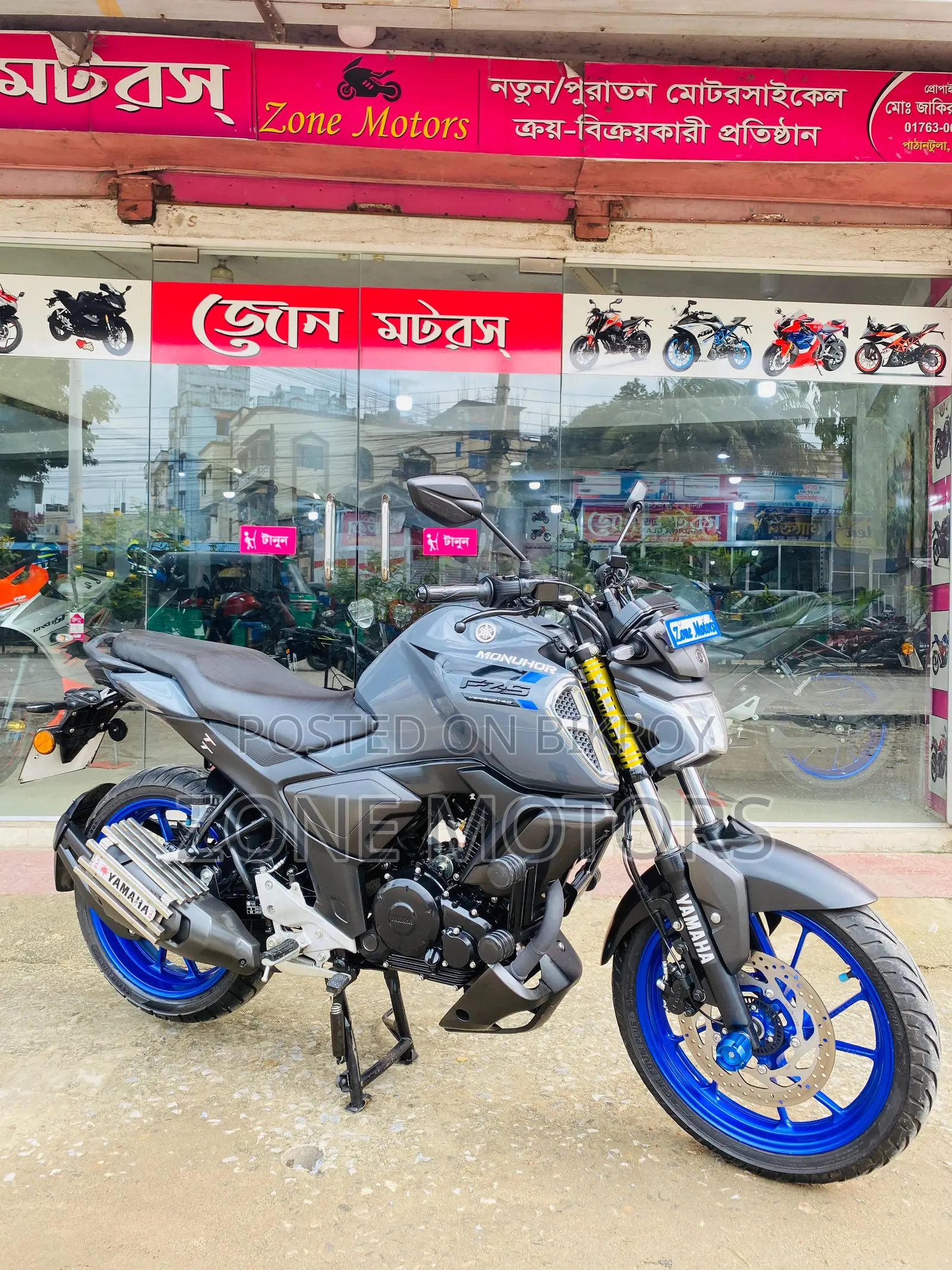 Yamaha FZ 2024 Gray