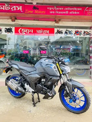 Yamaha FZ 2024 Gray