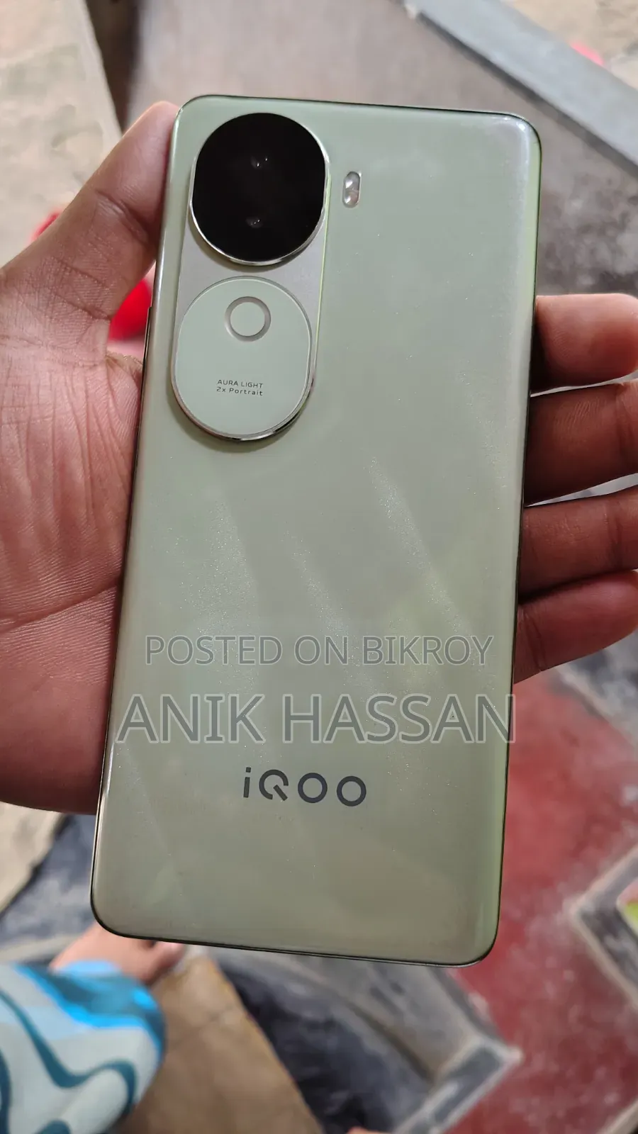 আইকিউওও ১২৮ জিবি ব্লু
