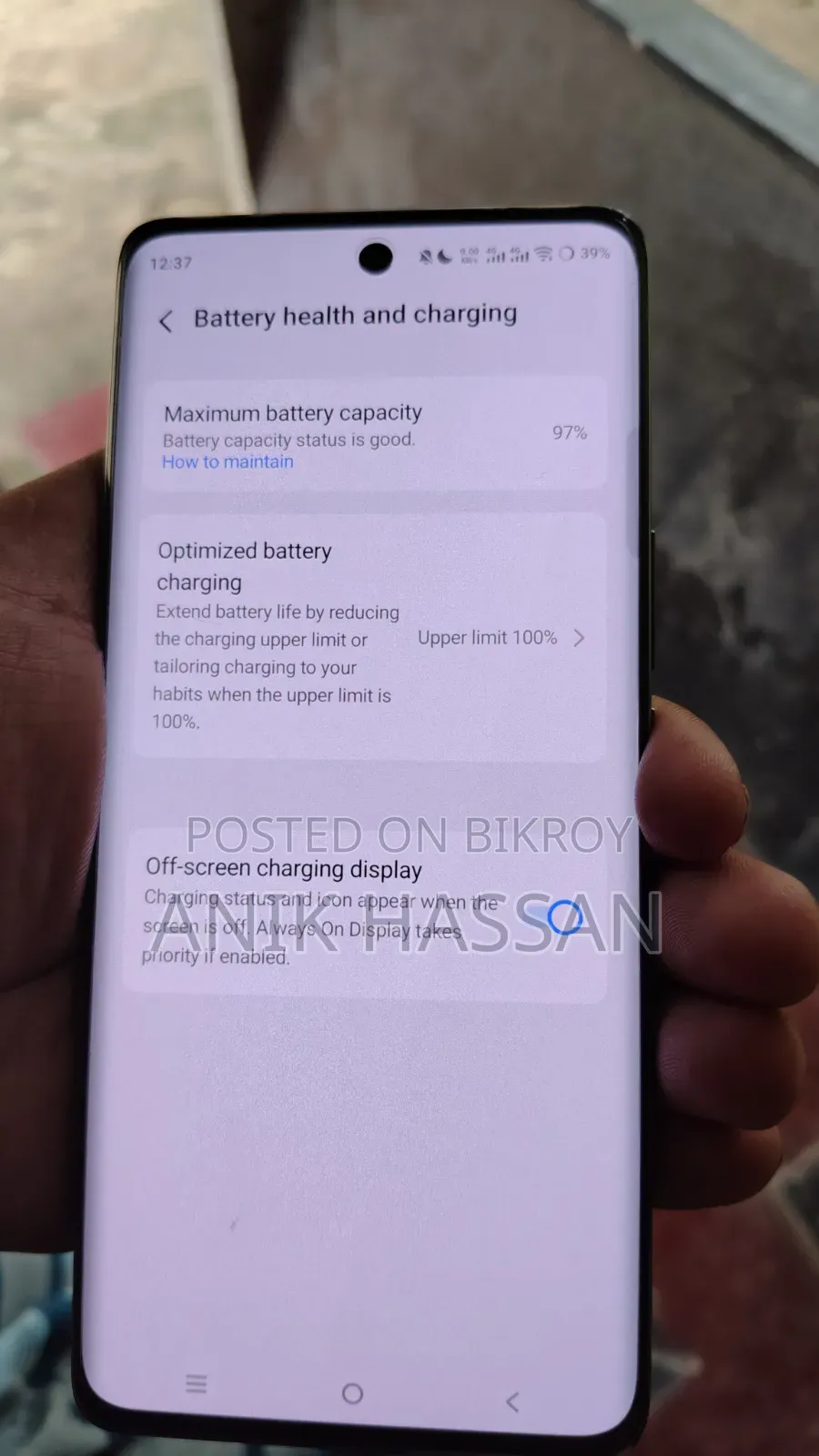 আইকিউওও ১২৮ জিবি ব্লু