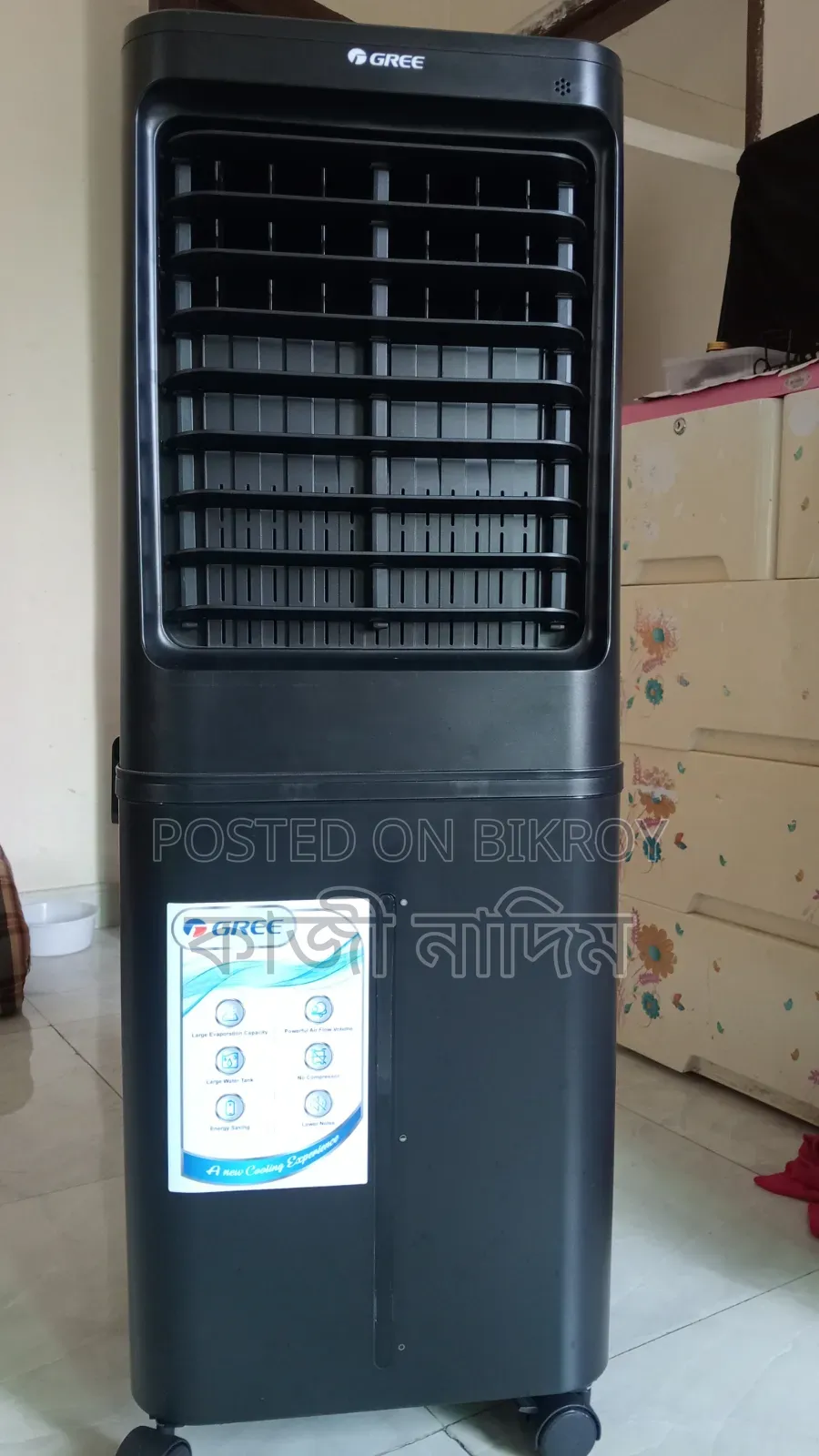 Fresh condition, used for only two months, everything is in good shape